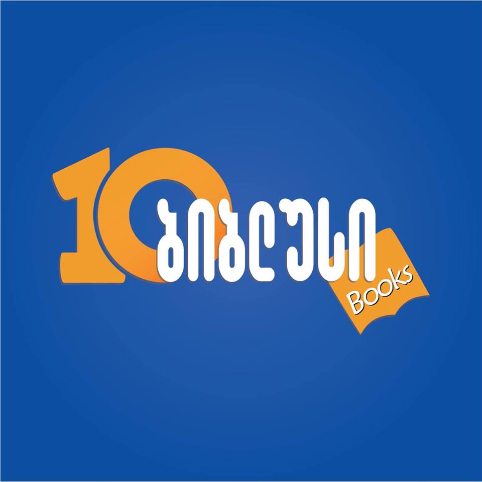 Biblusi logo