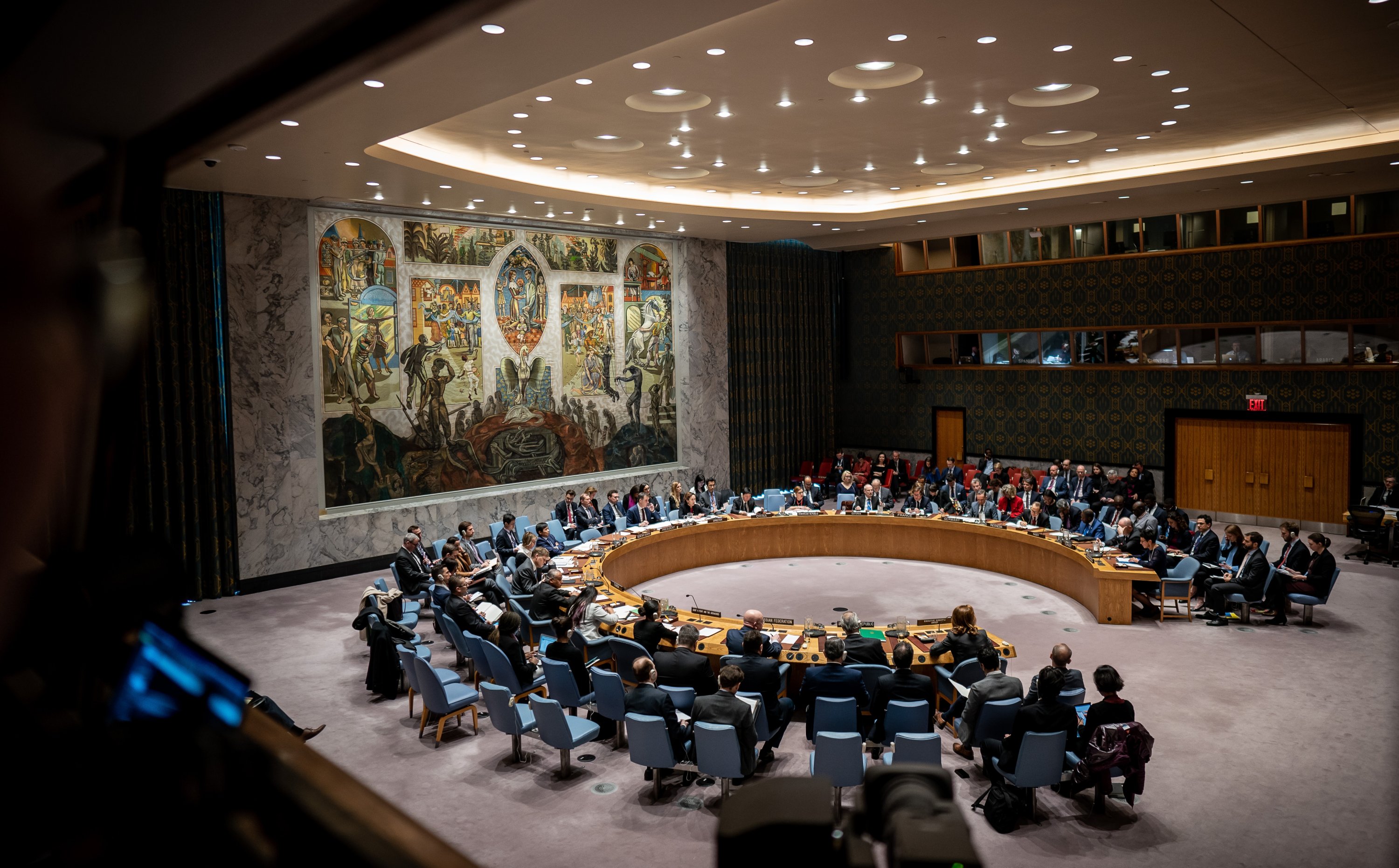 UNSC committee